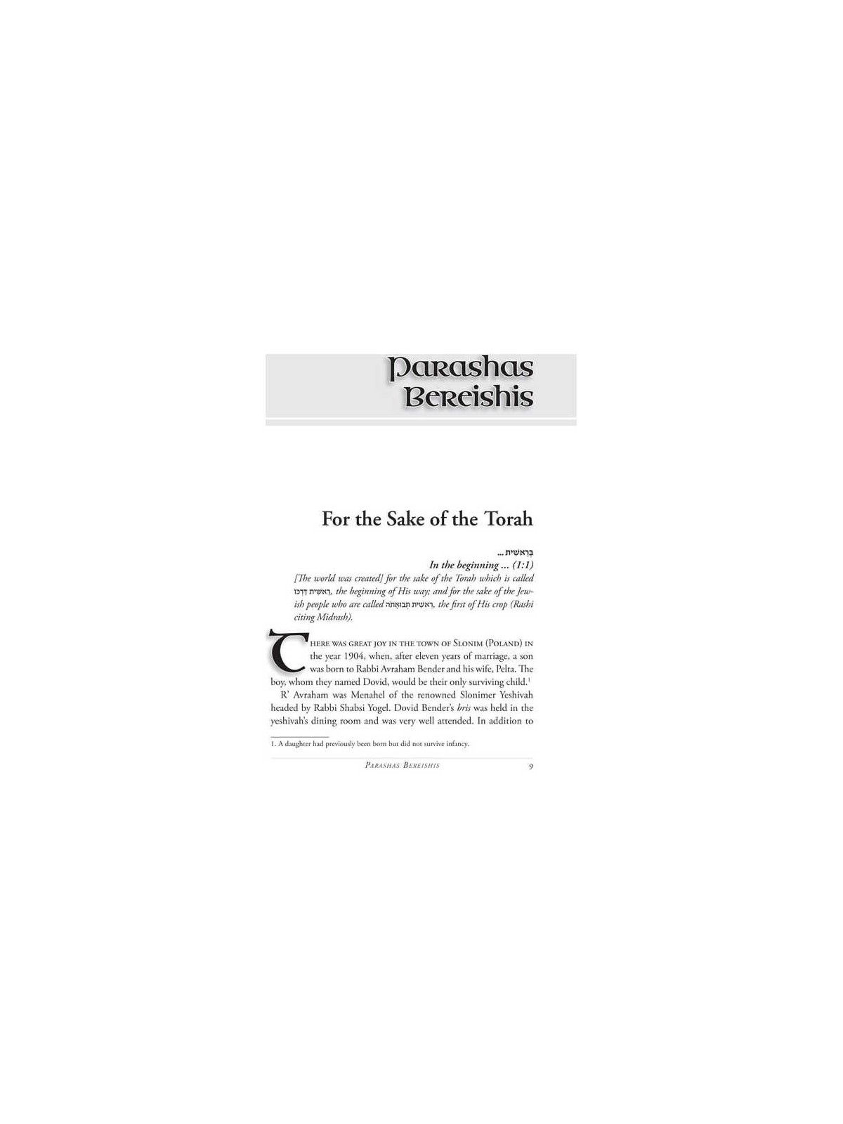 Living The Parshaha - Bereishis Hardcover | Books | Judaica