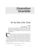 Living The Parshaha - Bereishis Hardcover | Books | Judaica