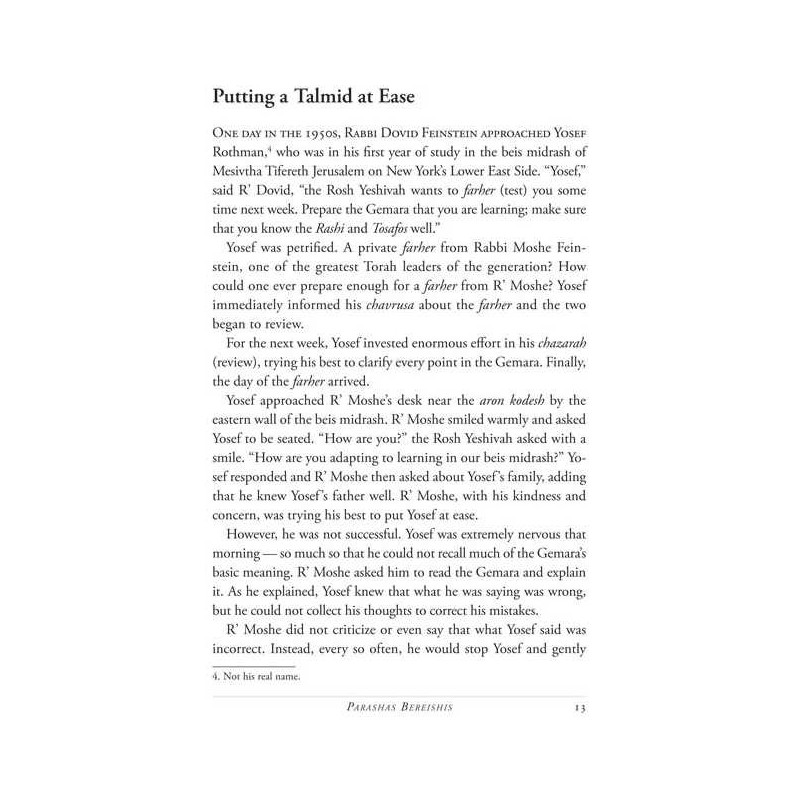 Living The Parshaha - Bereishis Hardcover | Books | Judaica