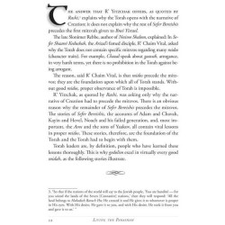 Living The Parshaha - Bereishis Hardcover | Books | Judaica