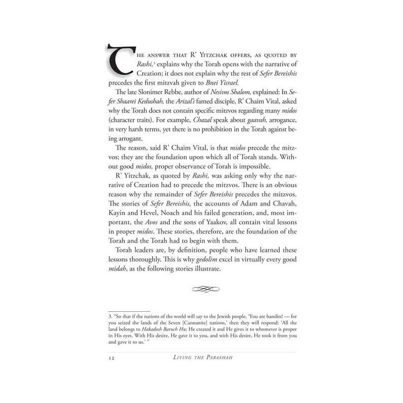 Living The Parshaha - Bereishis Hardcover | Books | Judaica