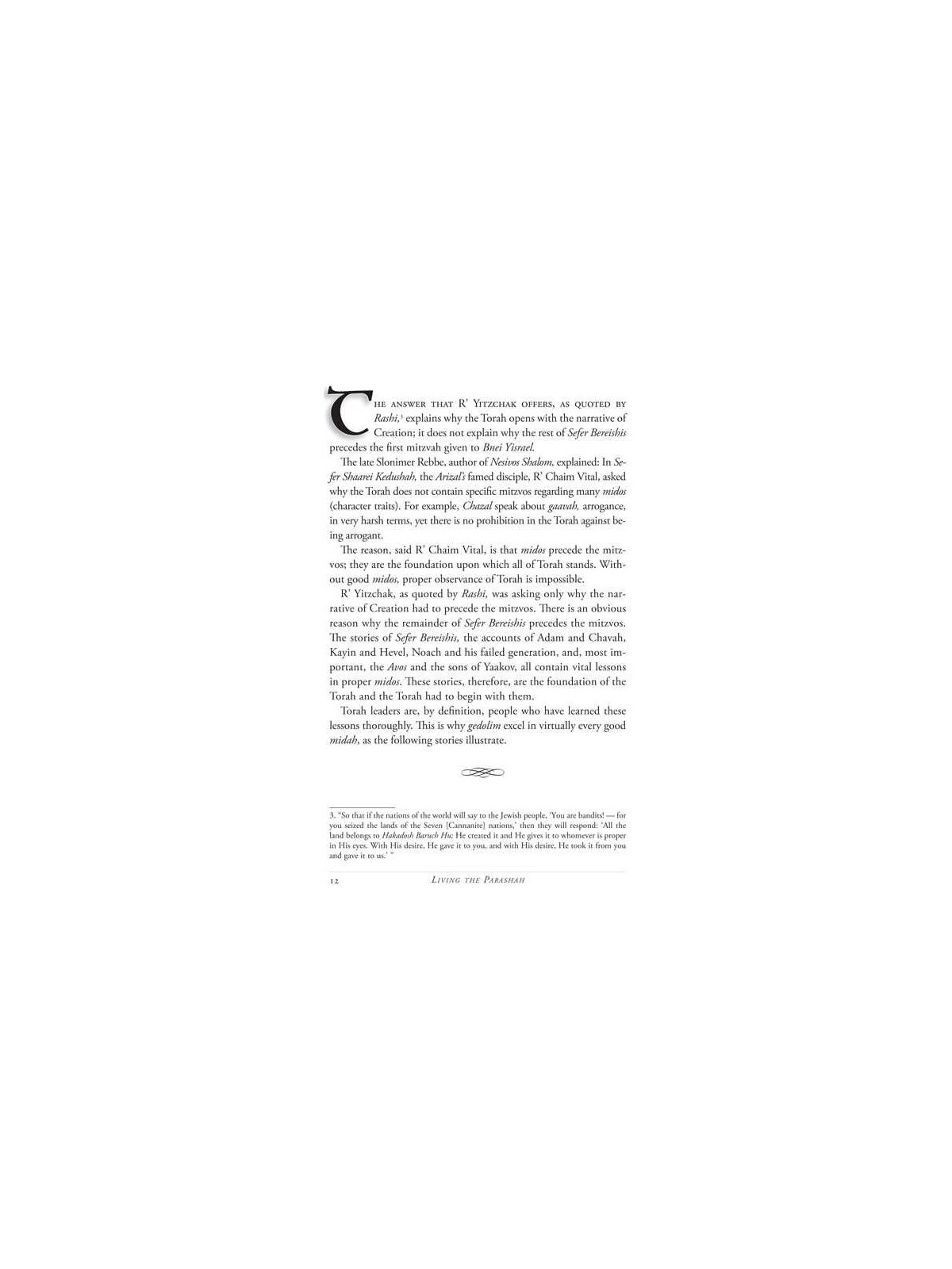 Living The Parshaha - Bereishis Hardcover | Books | Judaica
