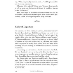 Living The Parshaha - Bereishis Hardcover | Books | Judaica