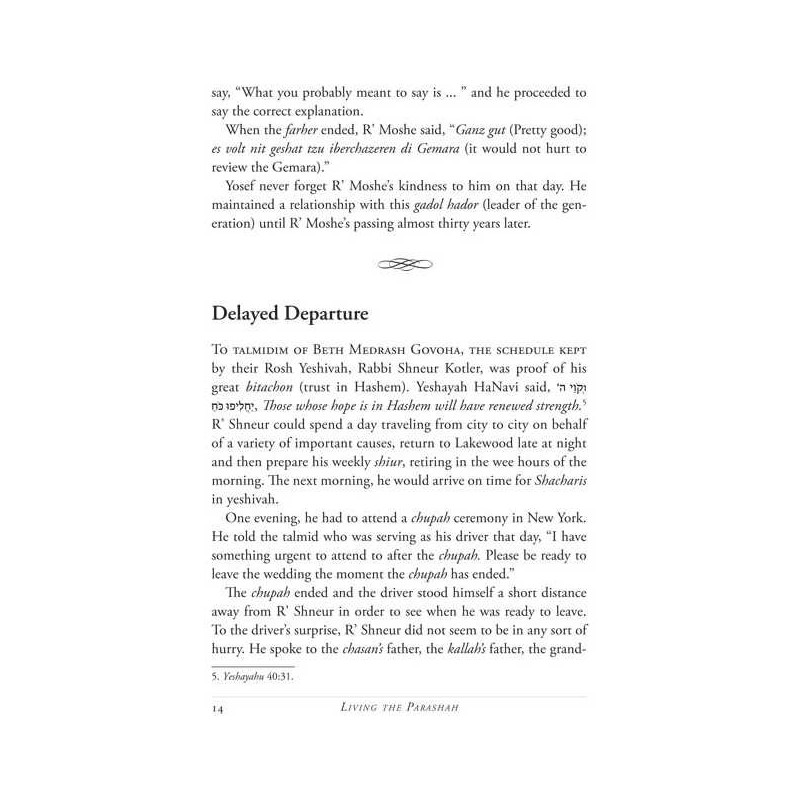 Living The Parshaha - Bereishis Hardcover | Books | Judaica