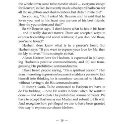 Living Life to its Fullest | Books | Judaica