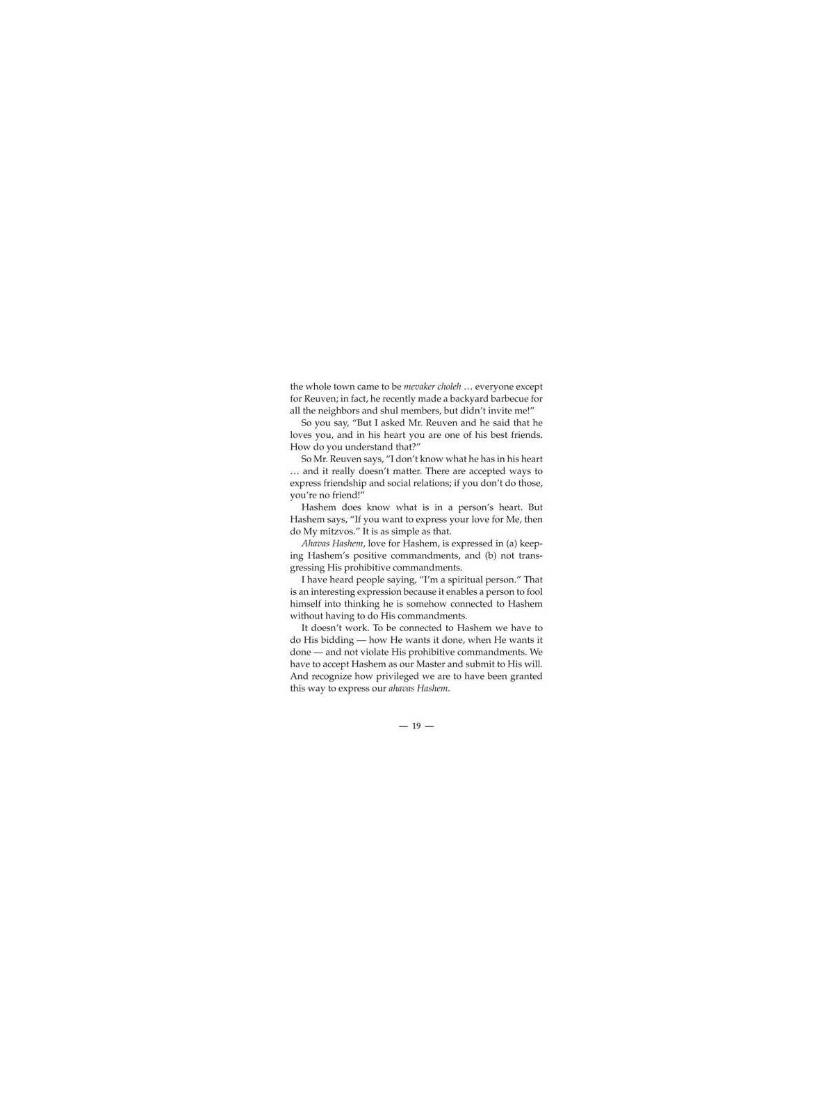 Living Life to its Fullest | Books | Judaica