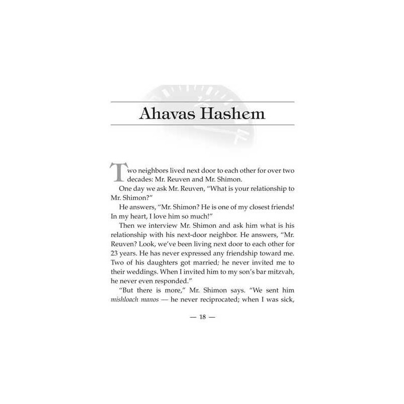 Living Life to its Fullest | Books | Judaica