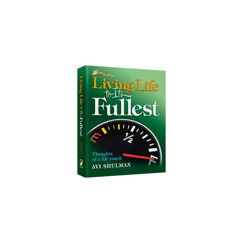 Living Life to its Fullest | Books | Judaica