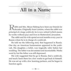 Living Life to its Fullest | Books | Judaica