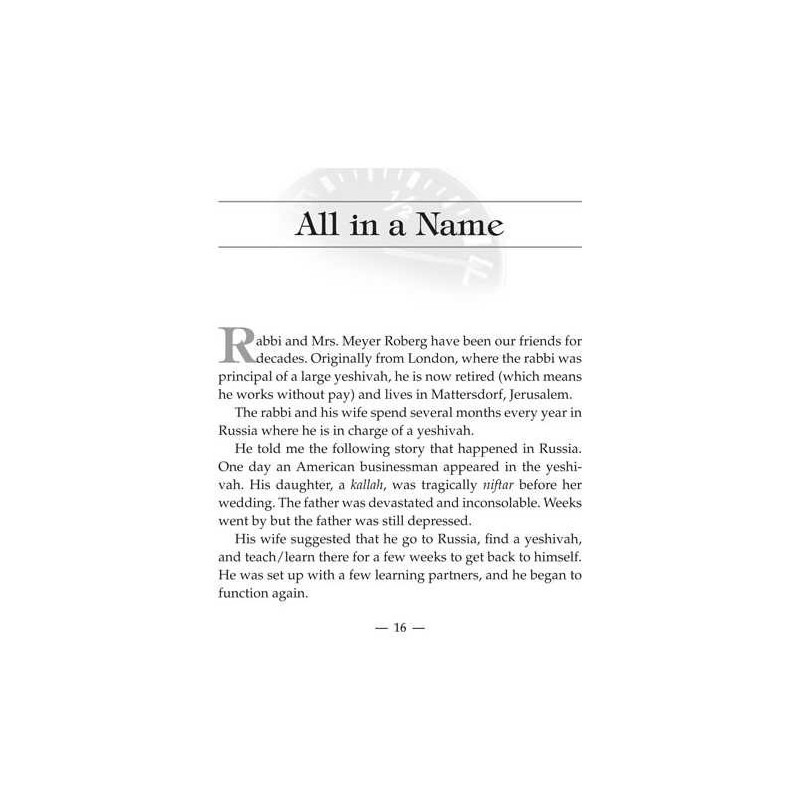 Living Life to its Fullest | Books | Judaica