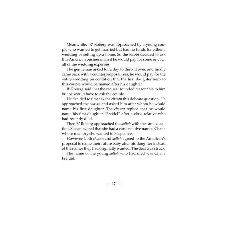 Living Life to its Fullest | Books | Judaica