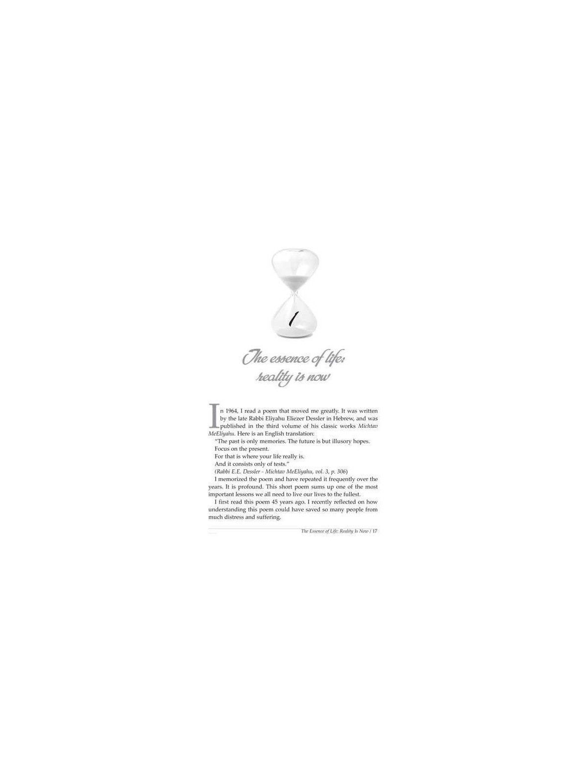 Life Is Now - Hardcover | Books | Judaica