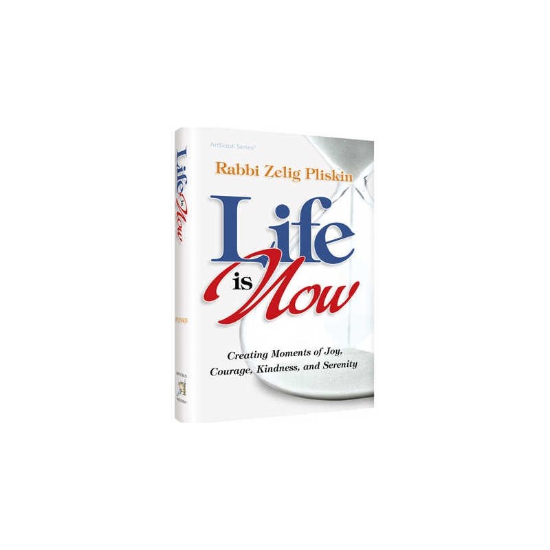 Life Is Now - Hardcover | Books | Judaica