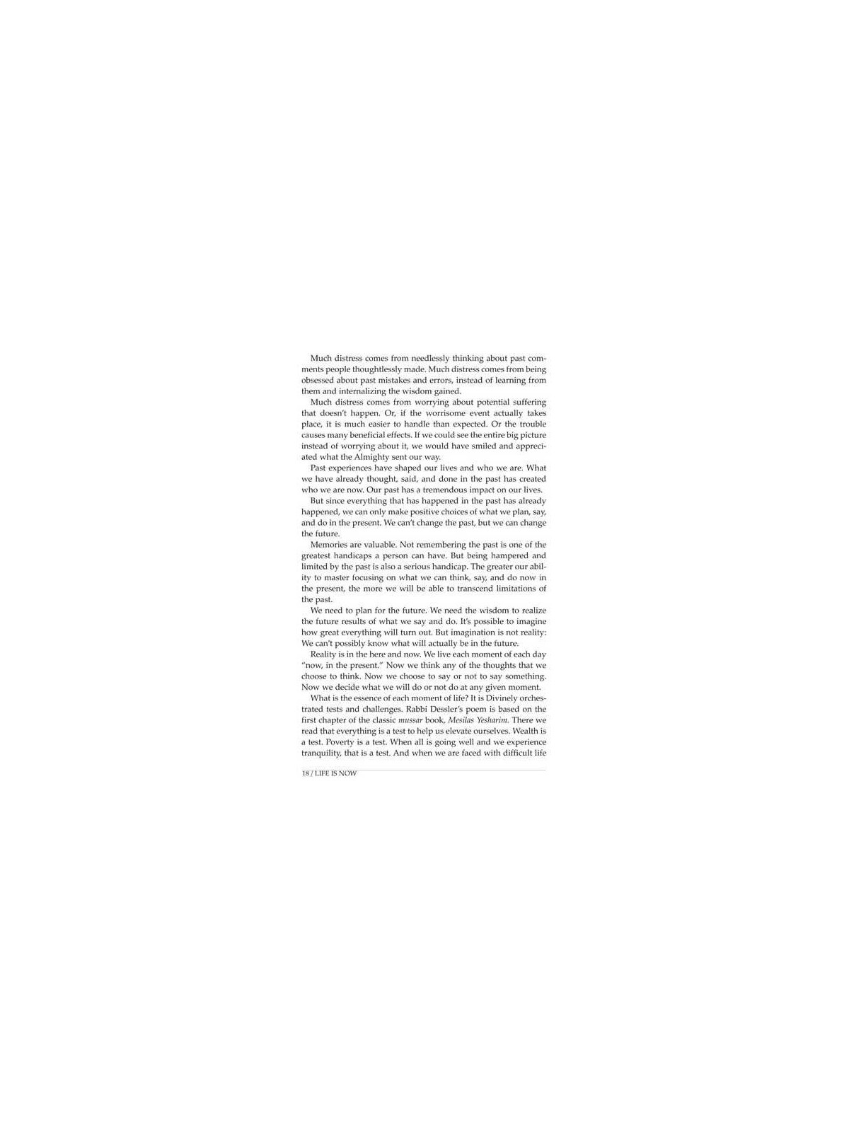 Life Is Now - Hardcover | Books | Judaica
