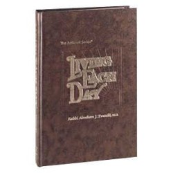 Living Each Day - Hardcover | Books | Judaica