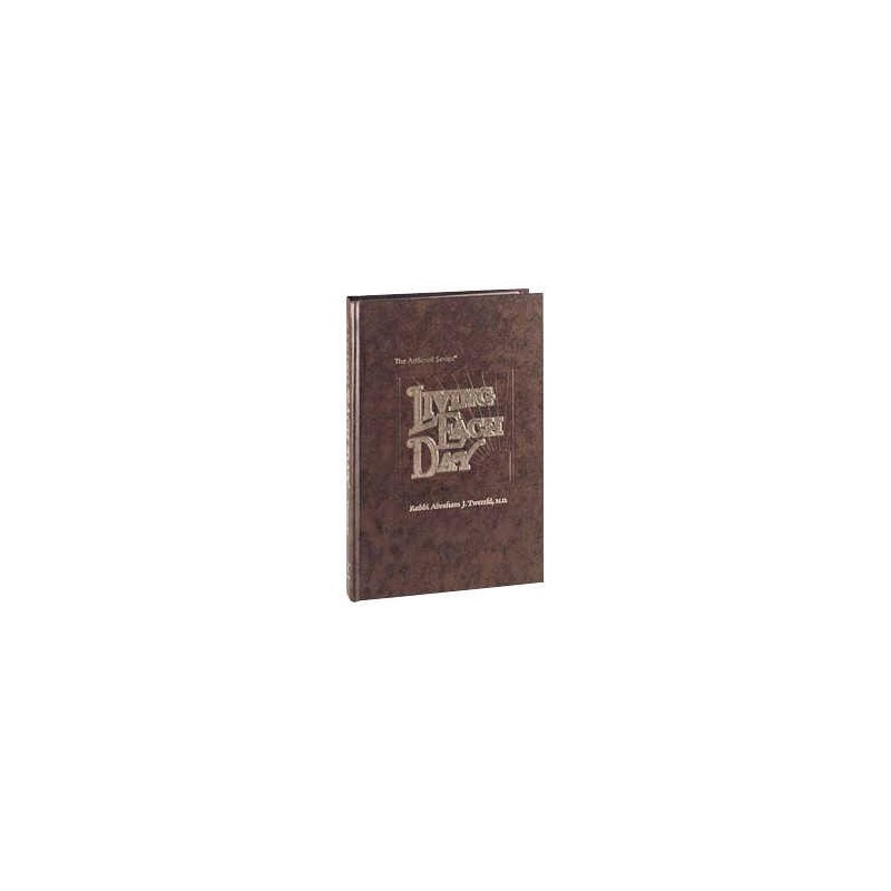 Living Each Day - Hardcover | Books | Judaica