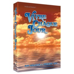 Living Each D A Y - French Edition Hardcover | Books | Judaica