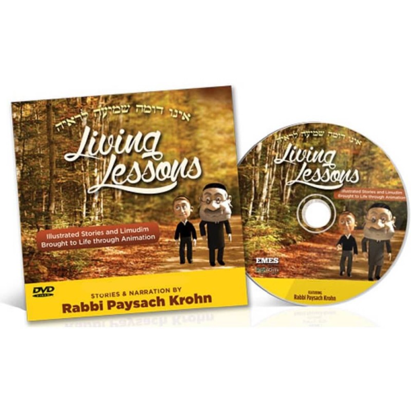 Living Lessons DVD Volume 3: Pesach | Books | Judaica