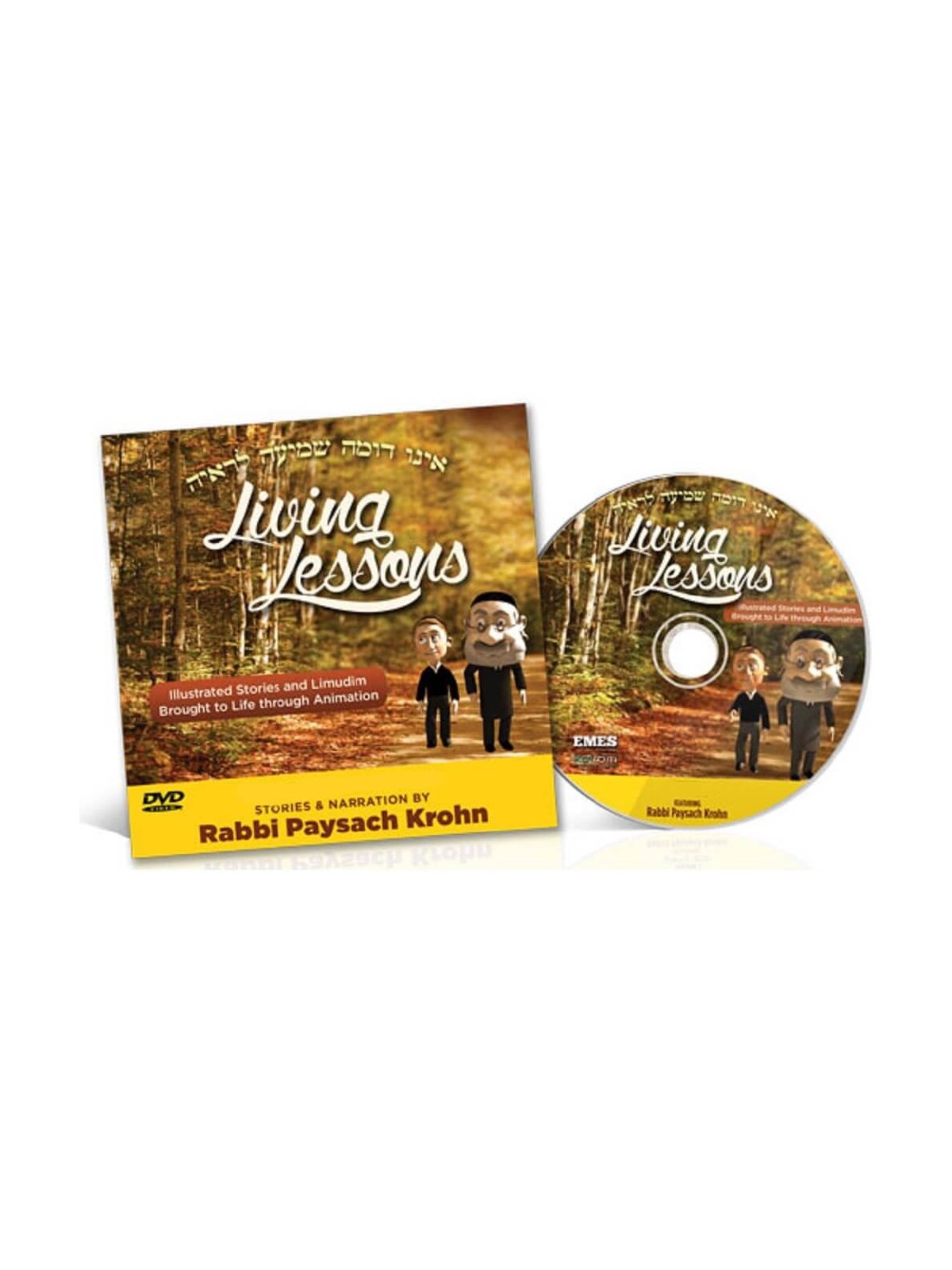 Living Lessons DVD Volume 3: Pesach | Books | Judaica