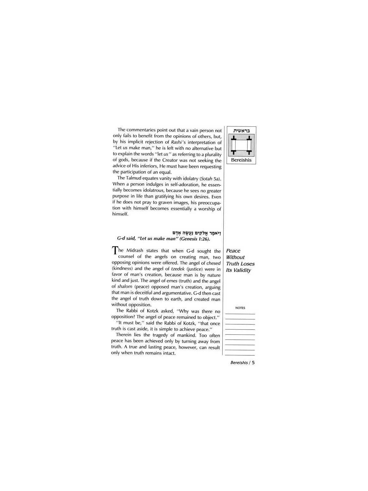 Living Each Week - Hardcover | Books | Judaica