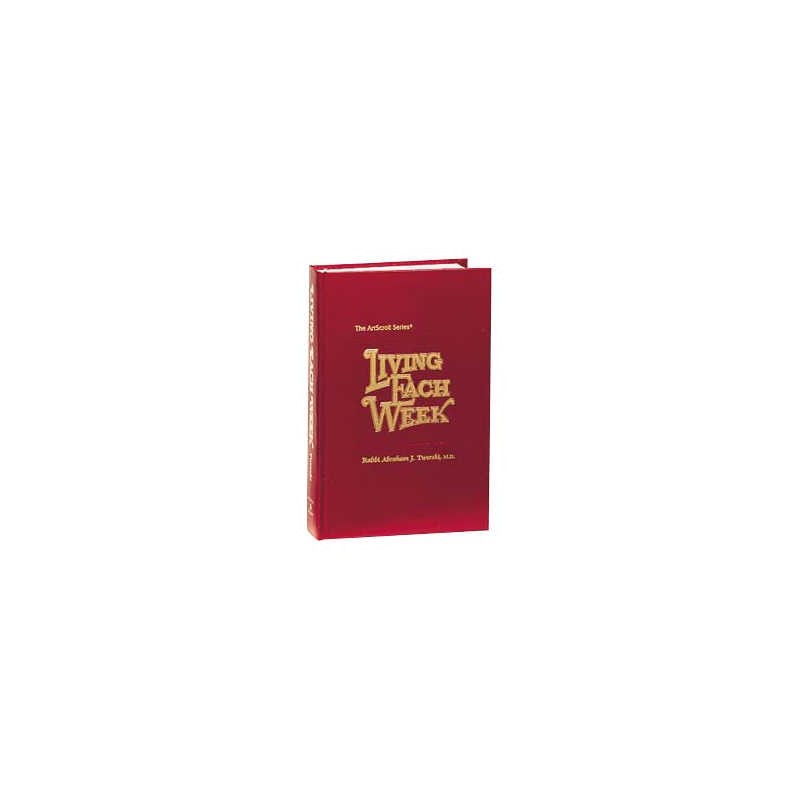 Living Each Week - Hardcover | Books | Judaica