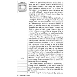 Living Each Week - Hardcover | Books | Judaica