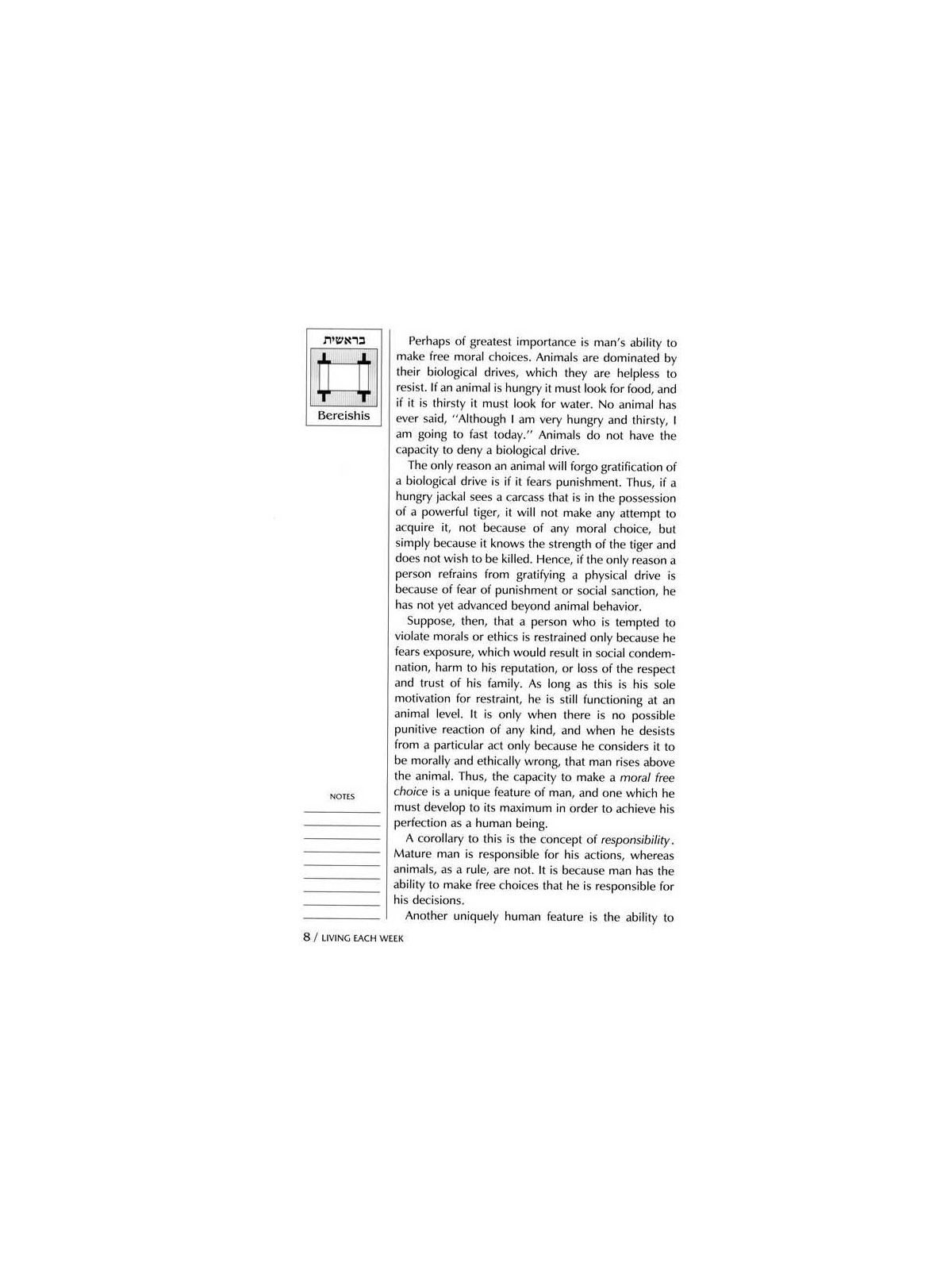 Living Each Week - Hardcover | Books | Judaica