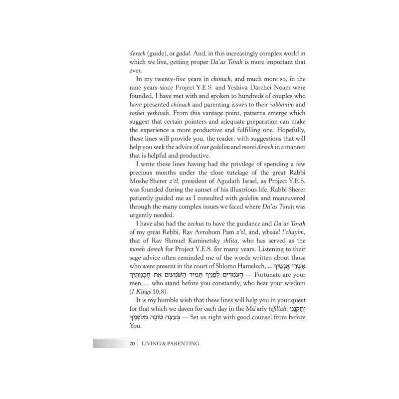 Living & Parenting - Paperback | Books | Judaica