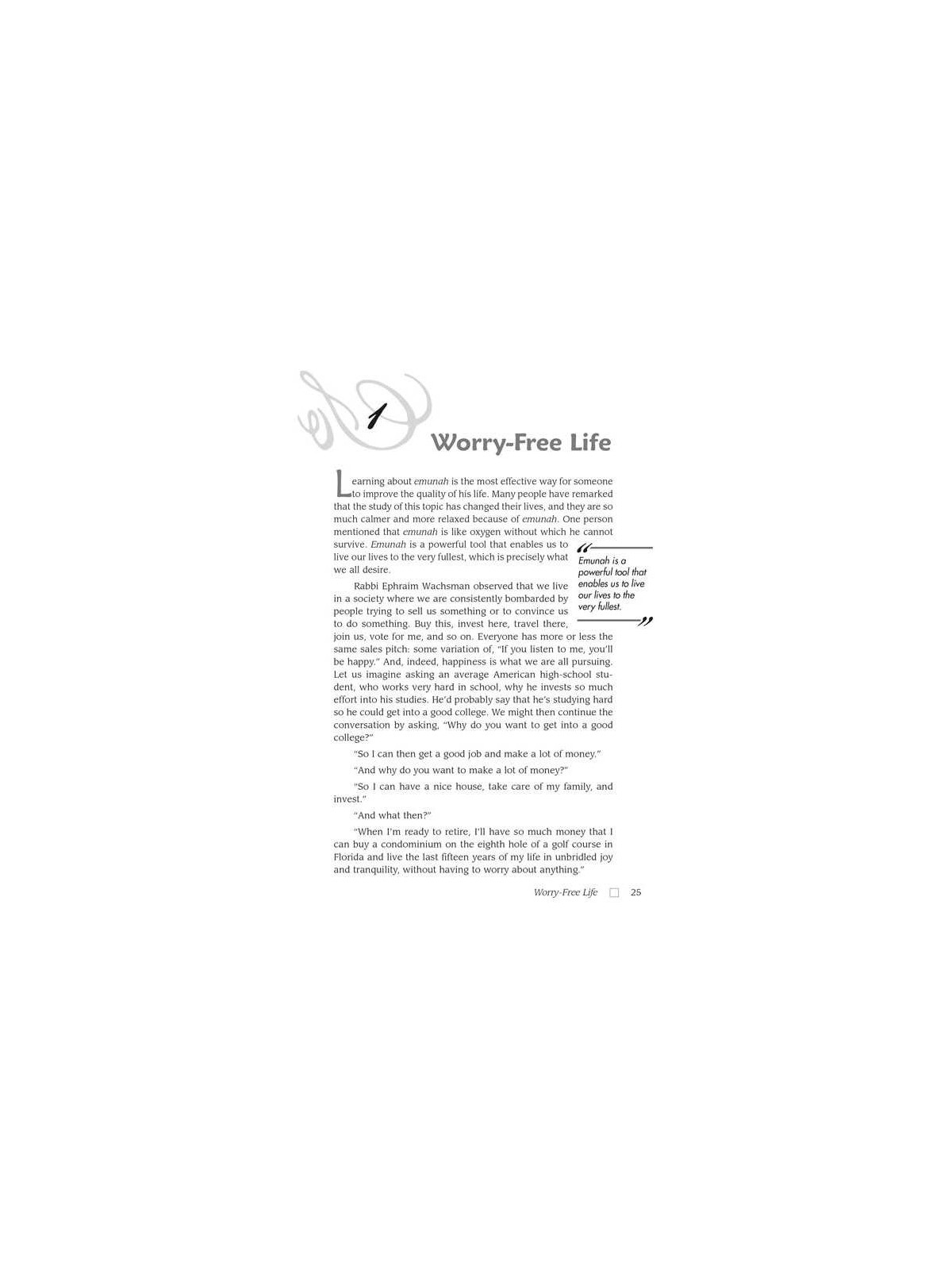 Living Emunah - Paperback | Books | Judaica