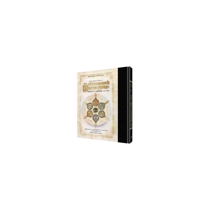 Legacy Edition The Illuminated Pirkei Avos - Ethic | Books | Judaica