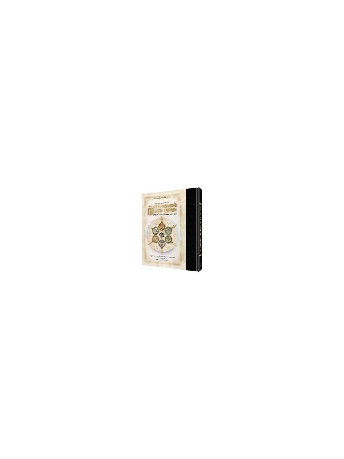Legacy Edition The Illuminated Pirkei Avos - Ethic | Books | Judaica