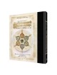 Legacy Edition The Illuminated Pirkei Avos - Ethic | Books | Judaica