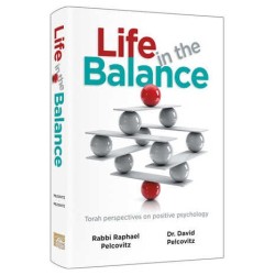 Life In The Balance | Books | Judaica