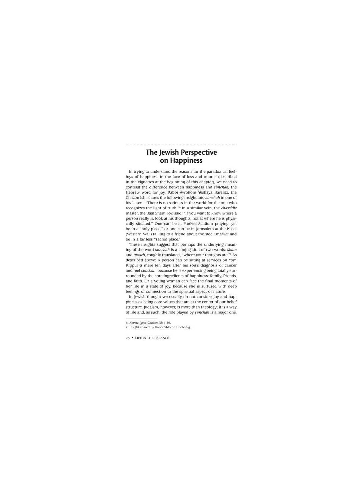 Life In The Balance | Books | Judaica