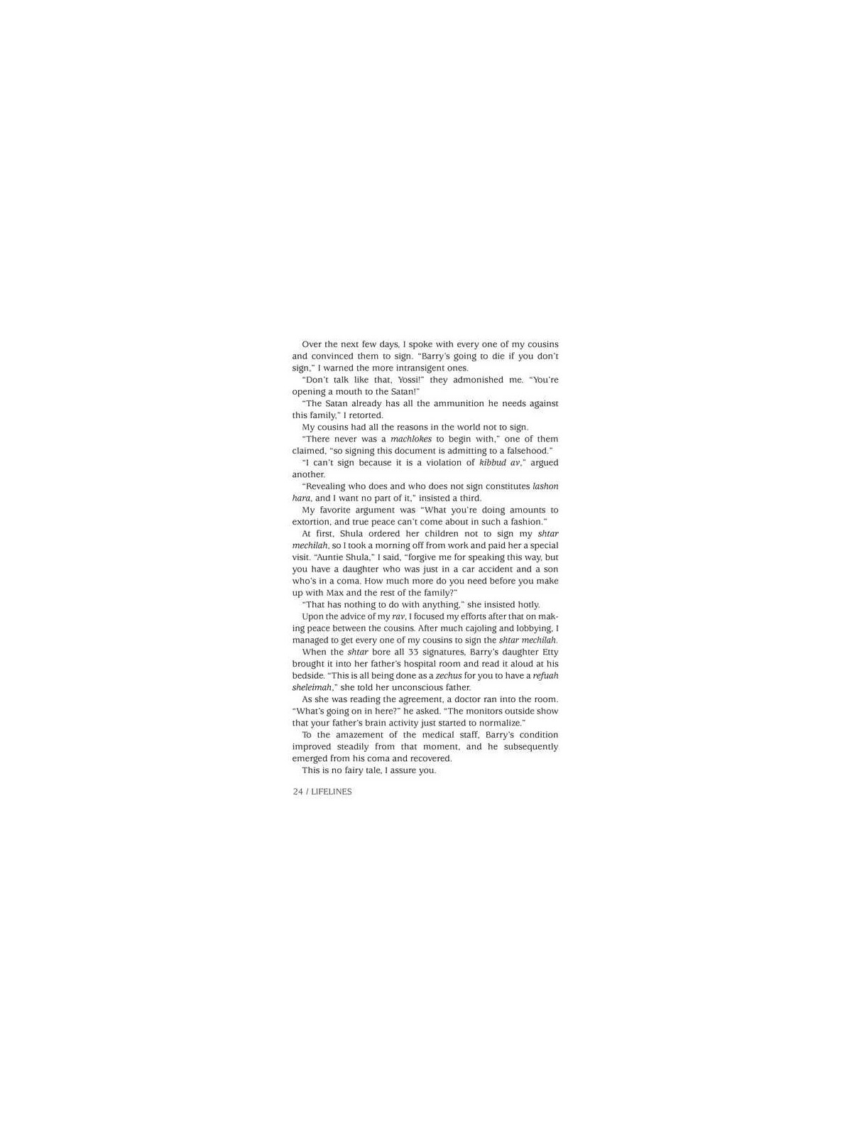 LifeLines | Books | Judaica