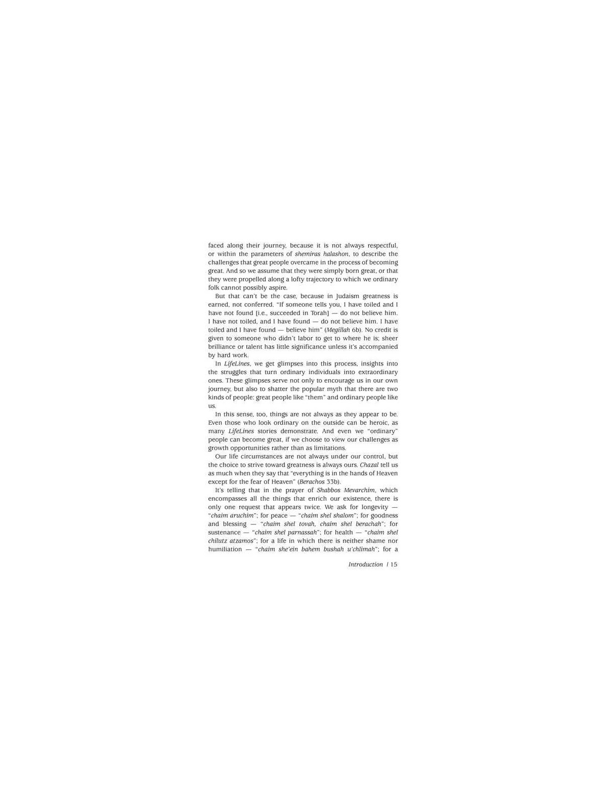LifeLines | Books | Judaica