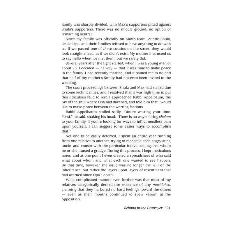 LifeLines | Books | Judaica