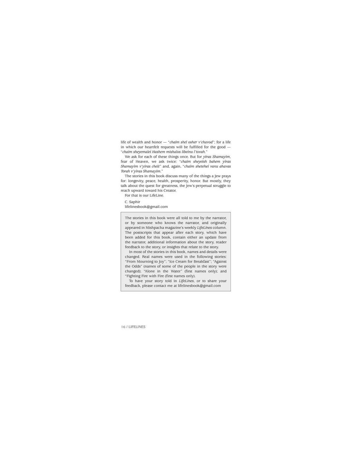 LifeLines | Books | Judaica