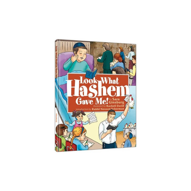 Look What Hashem Gave Me | Books | Judaica