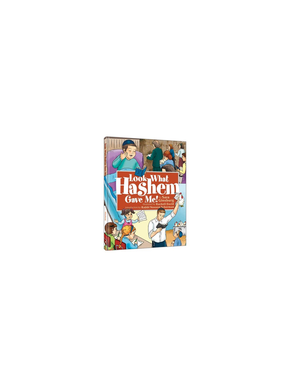 Look What Hashem Gave Me | Books | Judaica