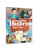 Look What Hashem Gave Me | Books | Judaica