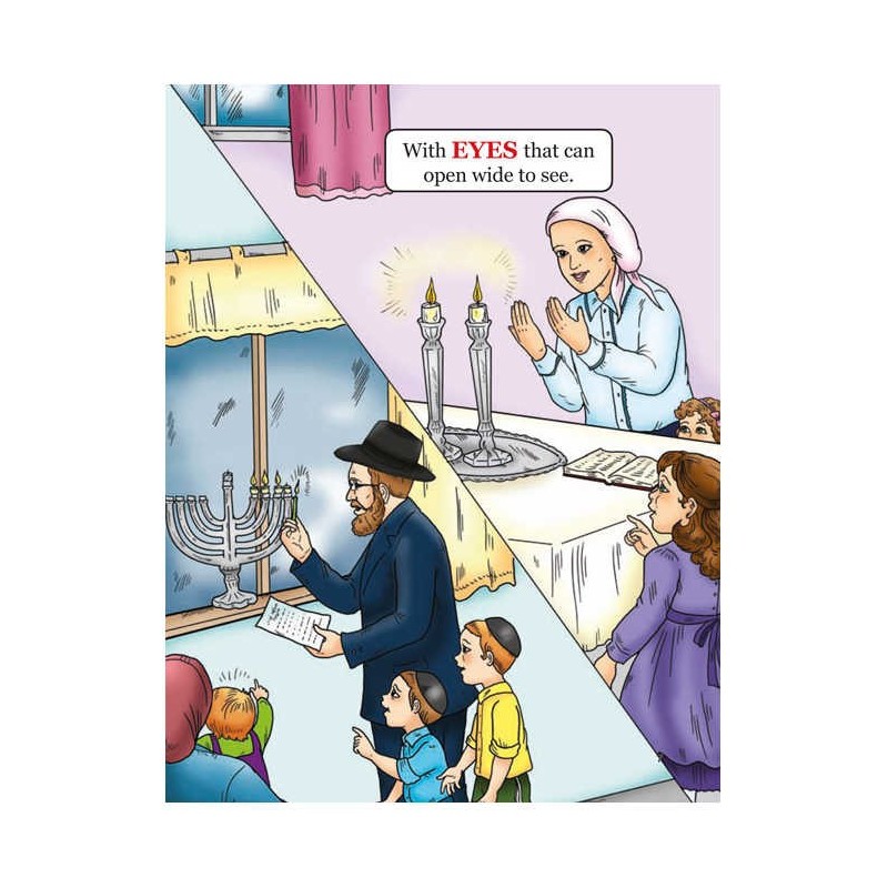 Look What Hashem Gave Me | Books | Judaica