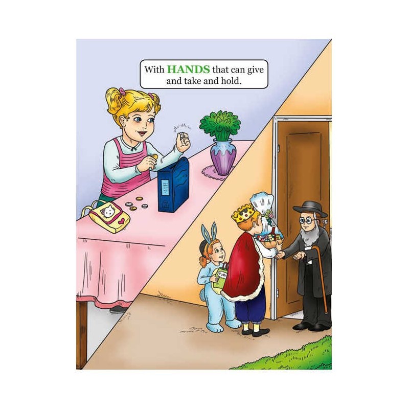 Look What Hashem Gave Me | Books | Judaica