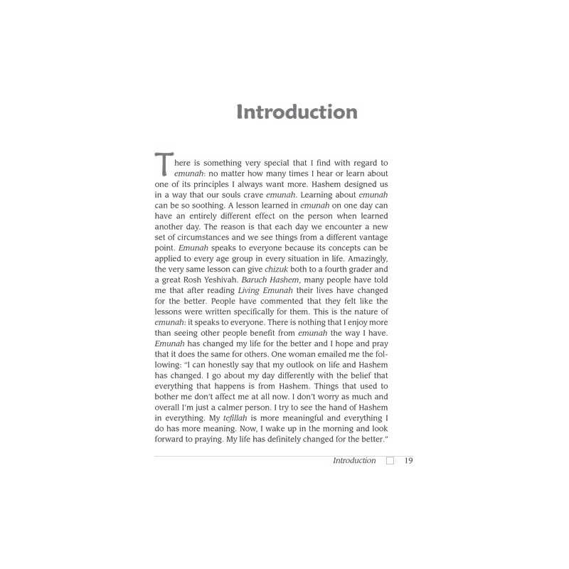 Living Emunah Volume 2 Paperback | Books | Judaica