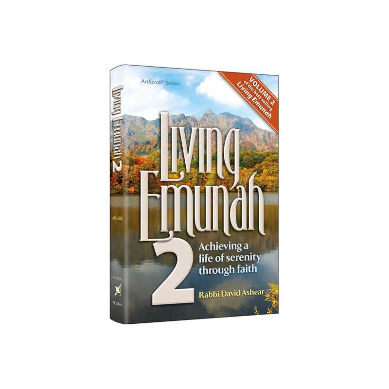 Living Emunah Volume 2 Paperback | Books | Judaica