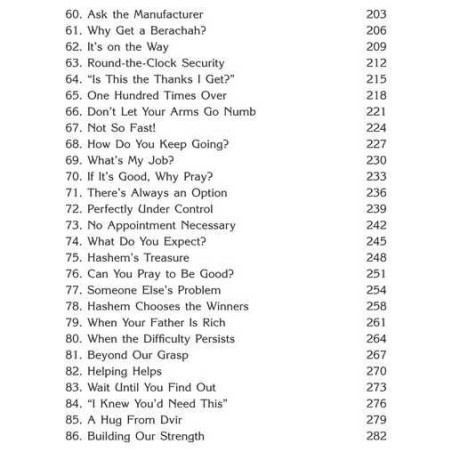 Living Emunah for Teens | Books | Judaica