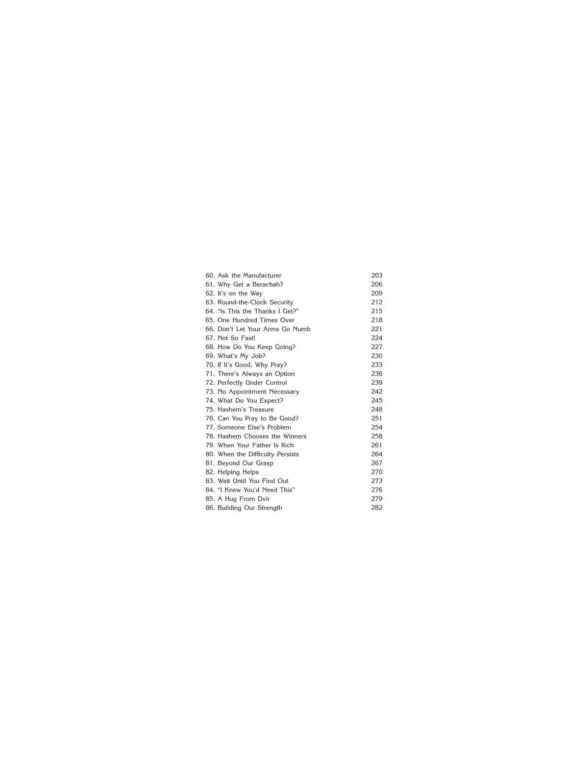 Living Emunah for Teens | Books | Judaica