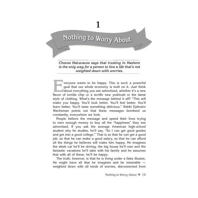 Living Emunah for Teens | Books | Judaica