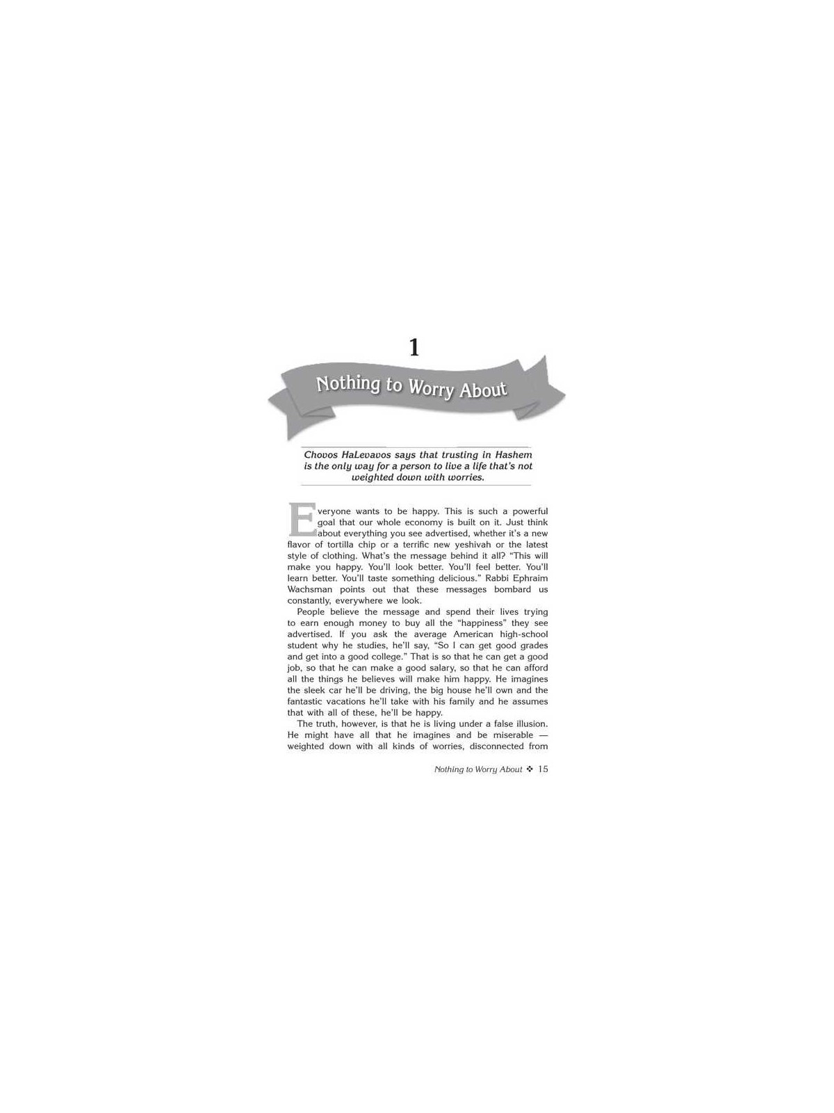 Living Emunah for Teens | Books | Judaica