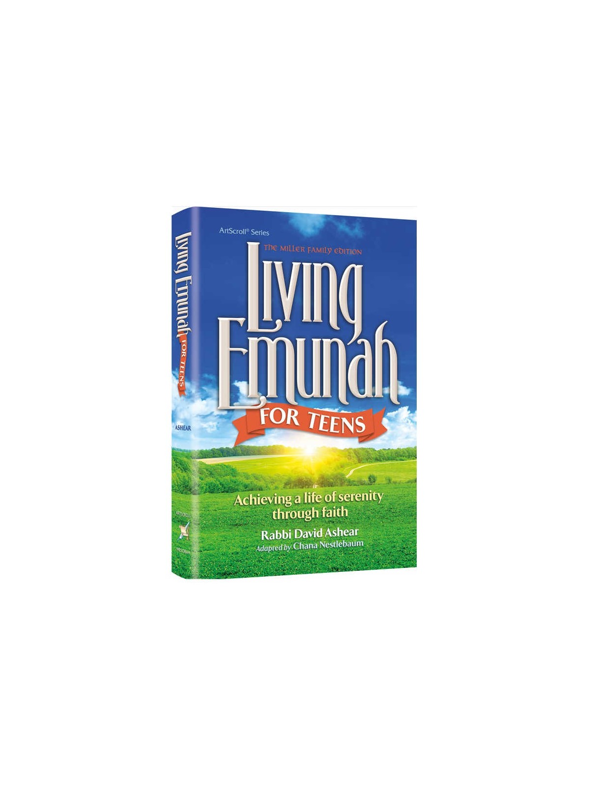 Living Emunah for Teens | Books | Judaica